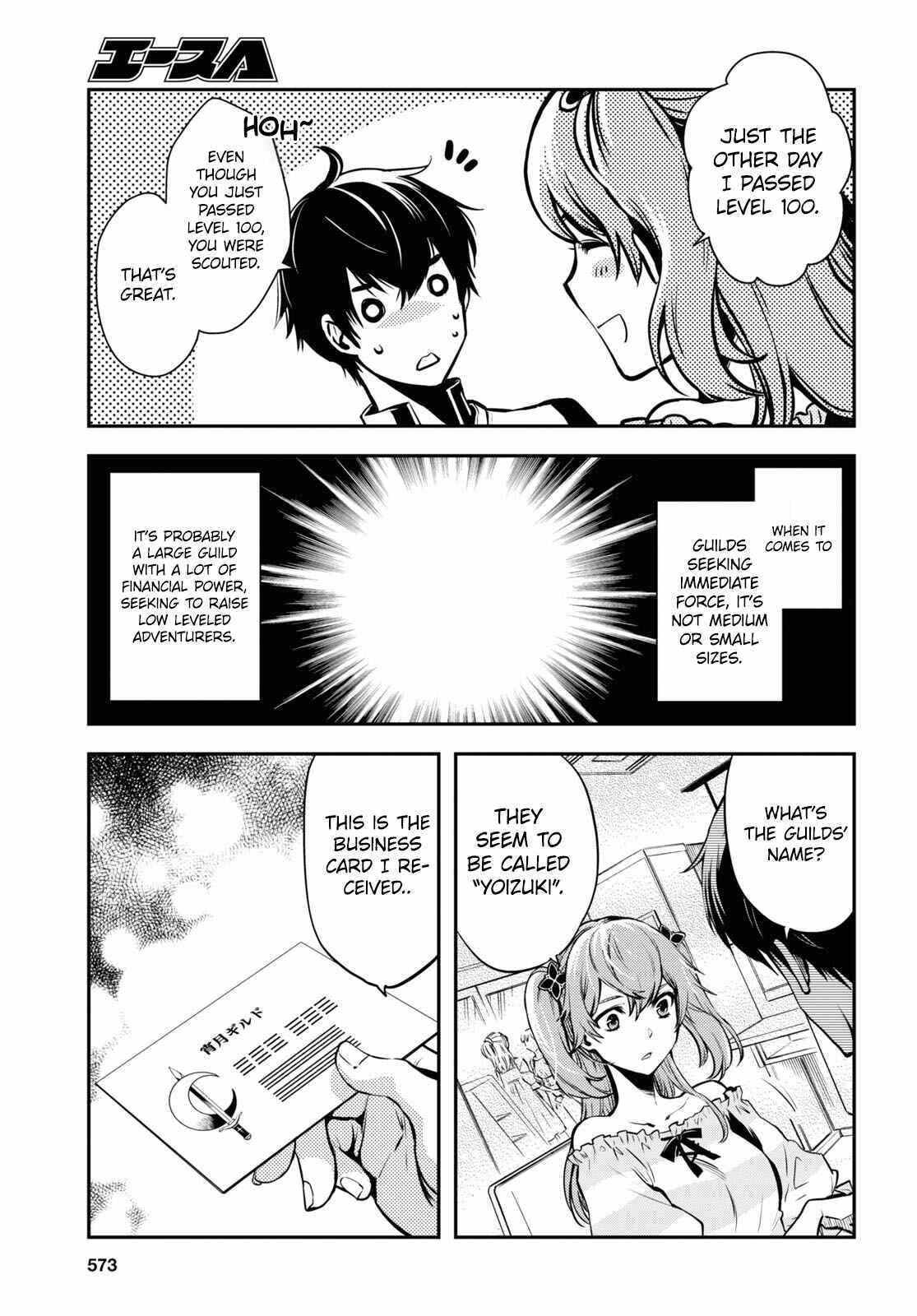Sekai Saisoku no Level Up! Chapter 11 — Page 14