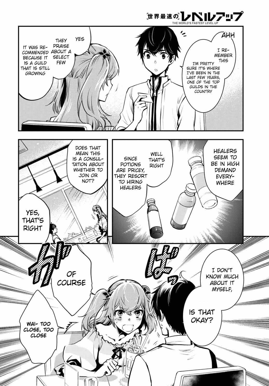 Sekai Saisoku no Level Up! Chapter 11 — Page 15