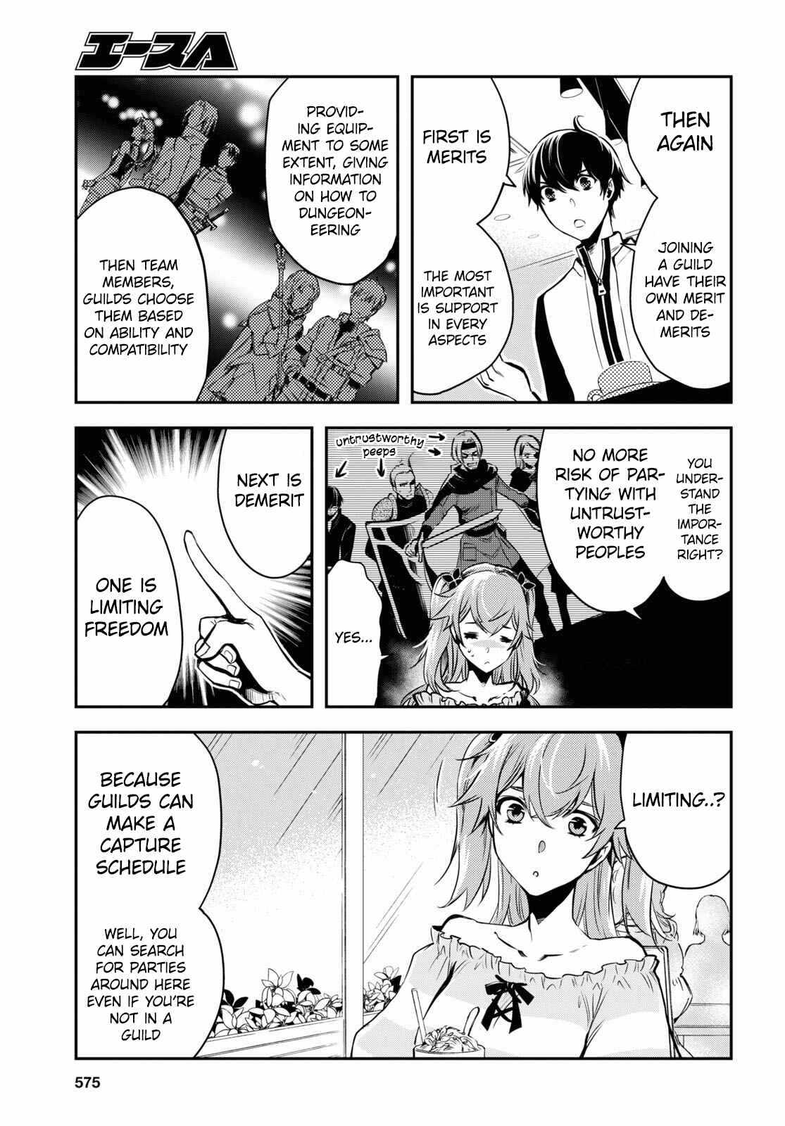 Sekai Saisoku no Level Up! Chapter 11 — Page 16