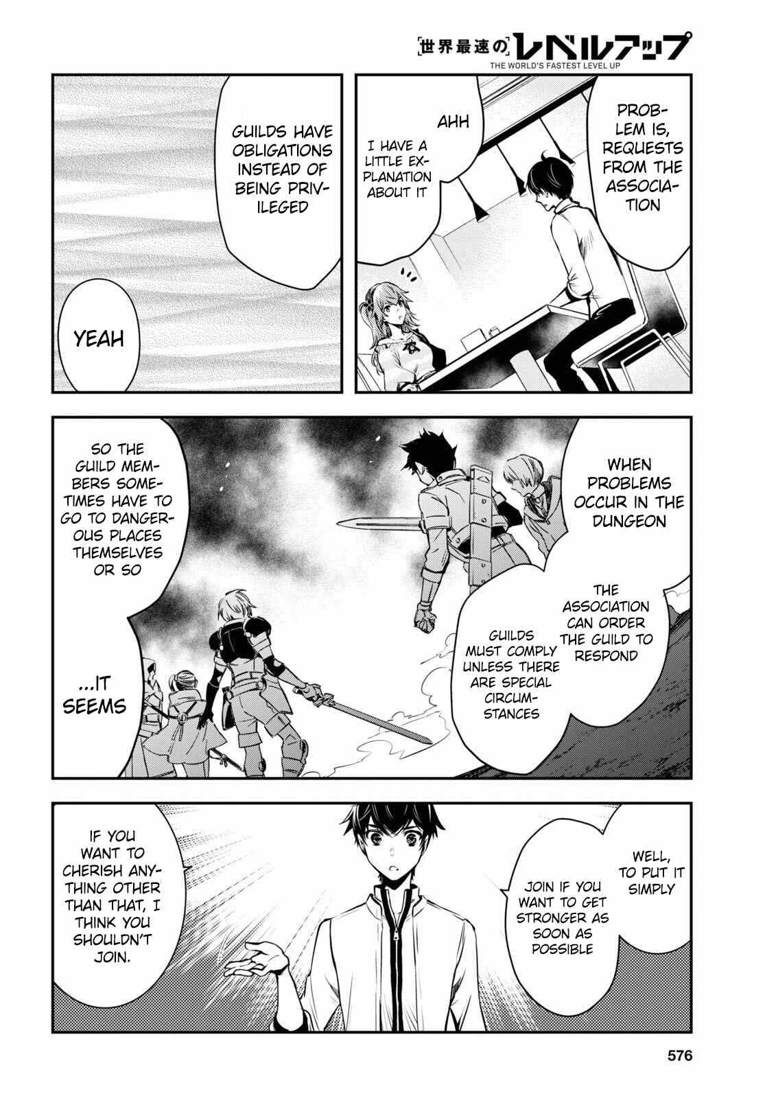 Sekai Saisoku no Level Up! Chapter 11 — Page 17