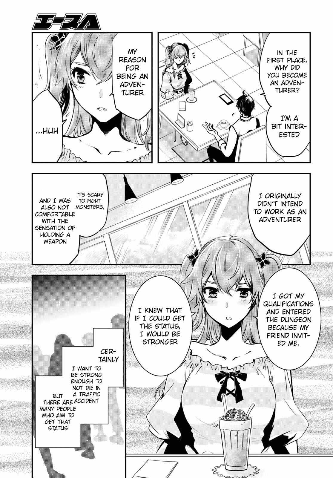Sekai Saisoku no Level Up! Chapter 11 — Page 18