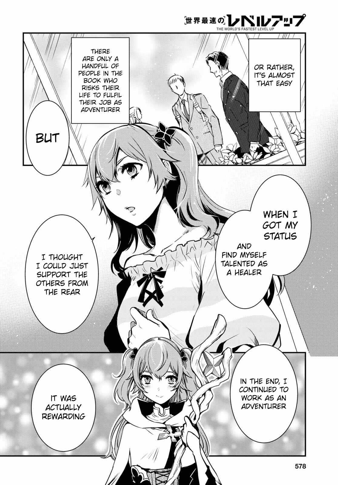 Sekai Saisoku no Level Up! Chapter 11 — Page 19