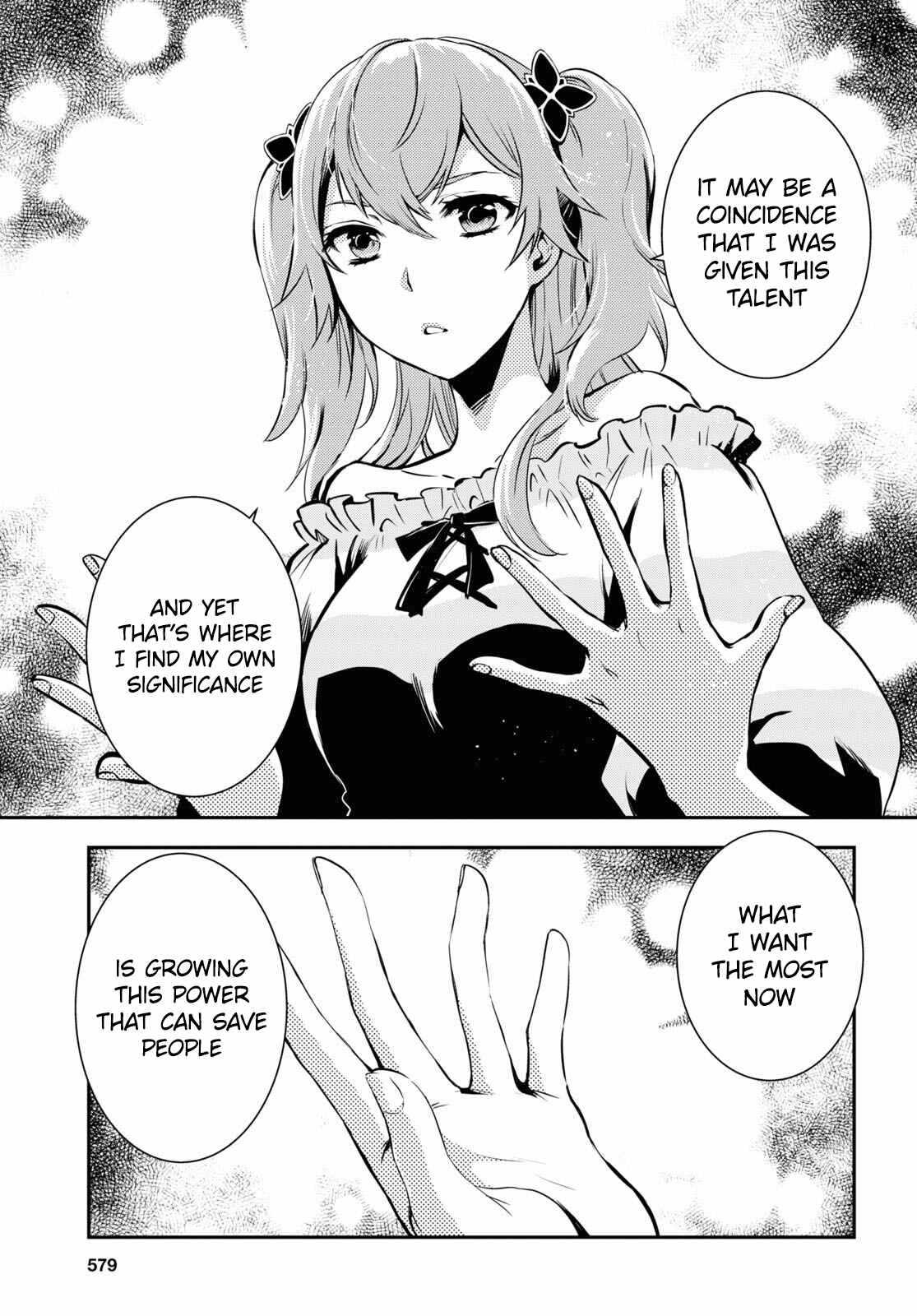 Sekai Saisoku no Level Up! Chapter 11 — Page 20