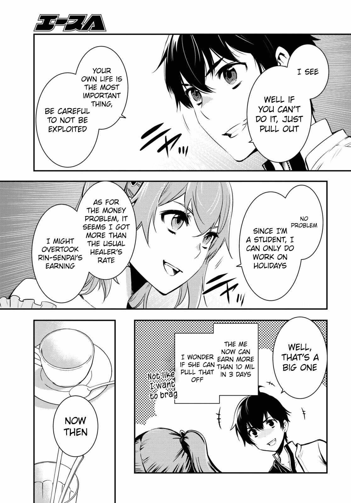Sekai Saisoku no Level Up! Chapter 11 — Page 22