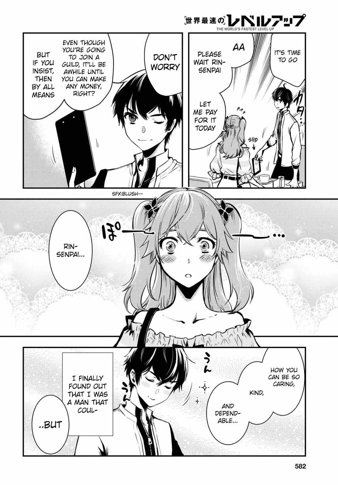 Sekai Saisoku no Level Up! Chapter 11 — Page 23