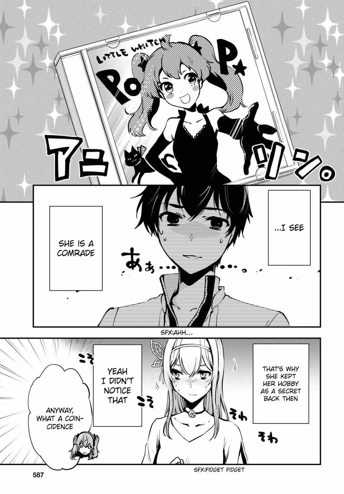 Sekai Saisoku no Level Up! Chapter 11 — Page 28