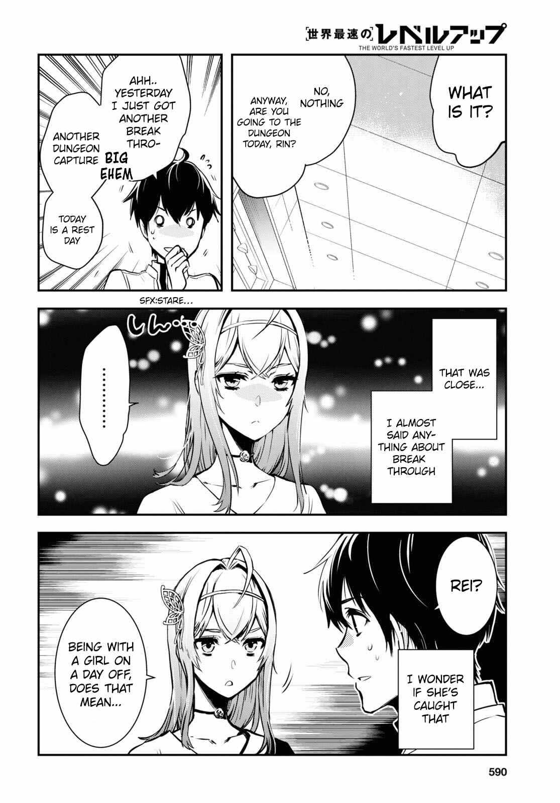 Sekai Saisoku no Level Up! Chapter 11 — Page 31