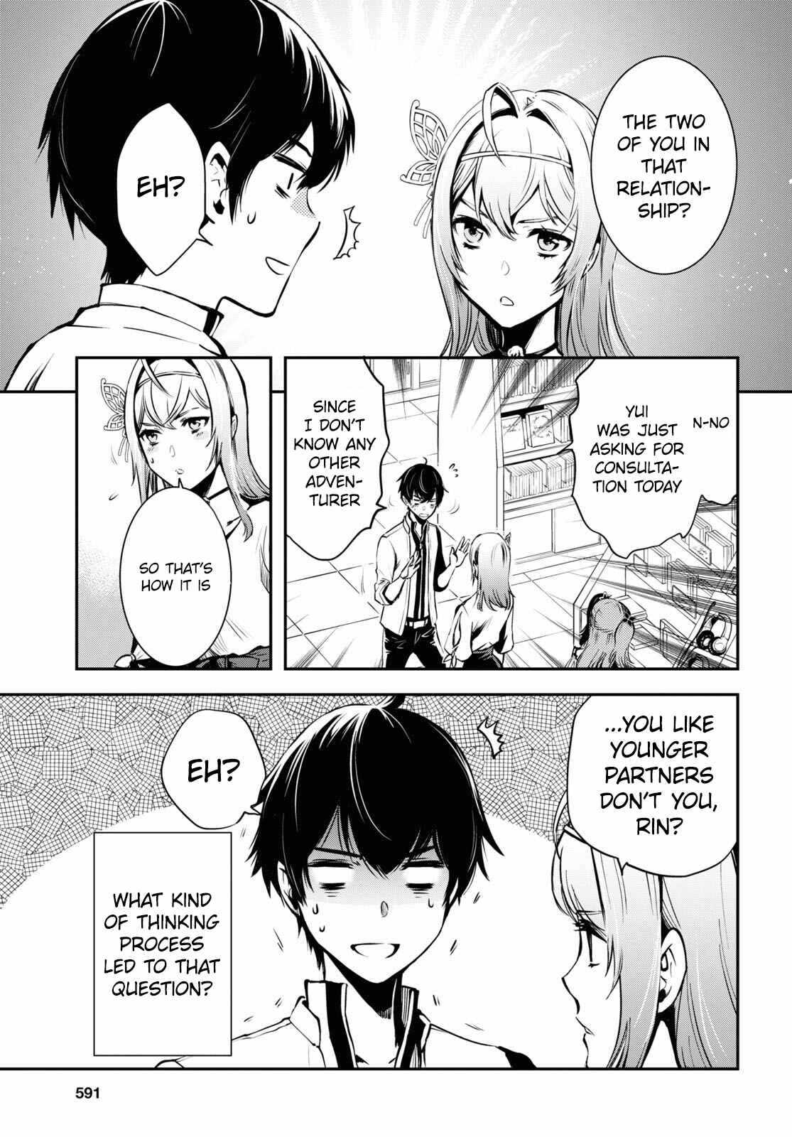 Sekai Saisoku no Level Up! Chapter 11 — Page 32