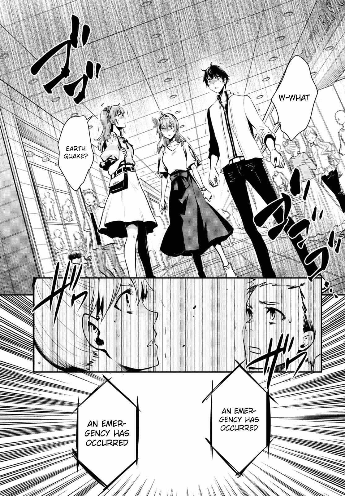 Sekai Saisoku no Level Up! Chapter 11 — Page 34