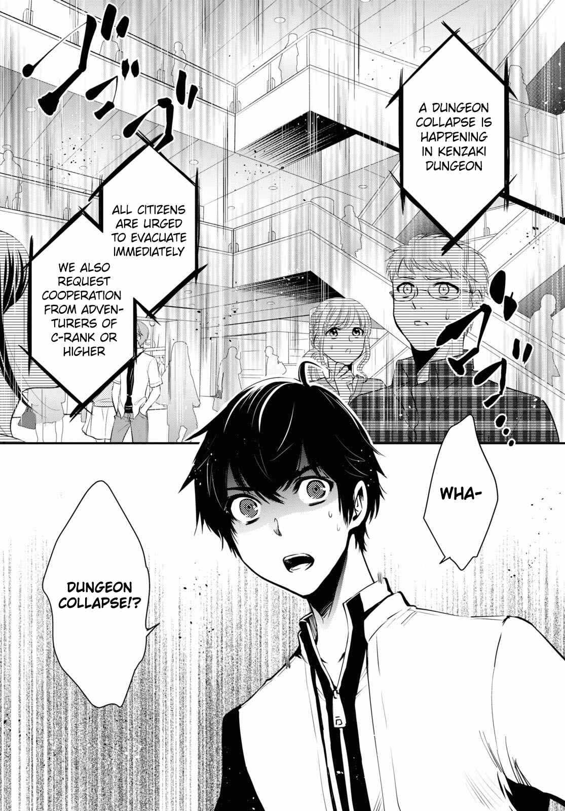 Sekai Saisoku no Level Up! Chapter 11 — Page 35