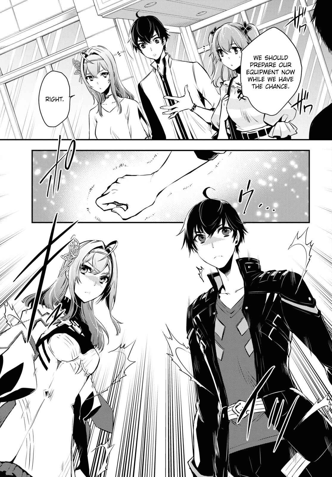 Sekai Saisoku no Level Up! Chapter 12 — Page 6