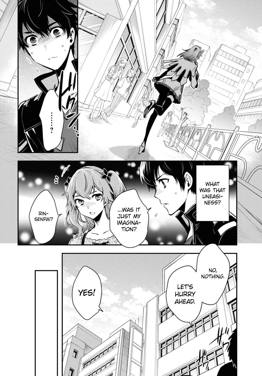 Sekai Saisoku no Level Up! Chapter 12 — Page 9