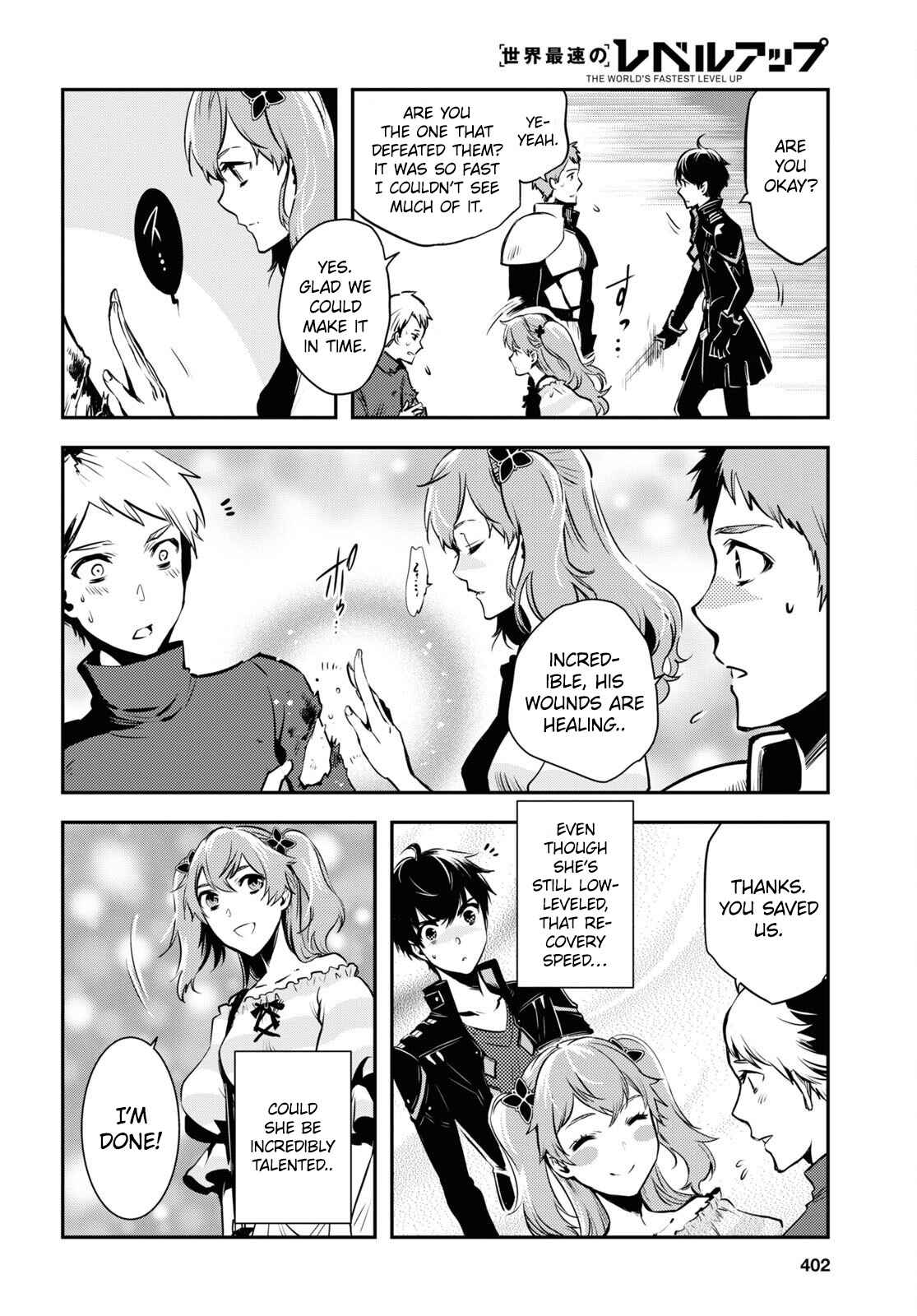 Sekai Saisoku no Level Up! Chapter 12 — Page 13