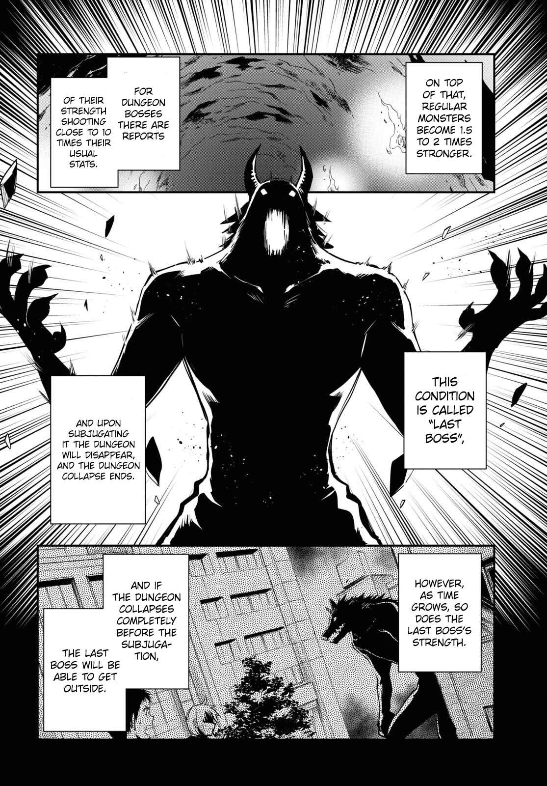 Sekai Saisoku no Level Up! Chapter 12 — Page 15