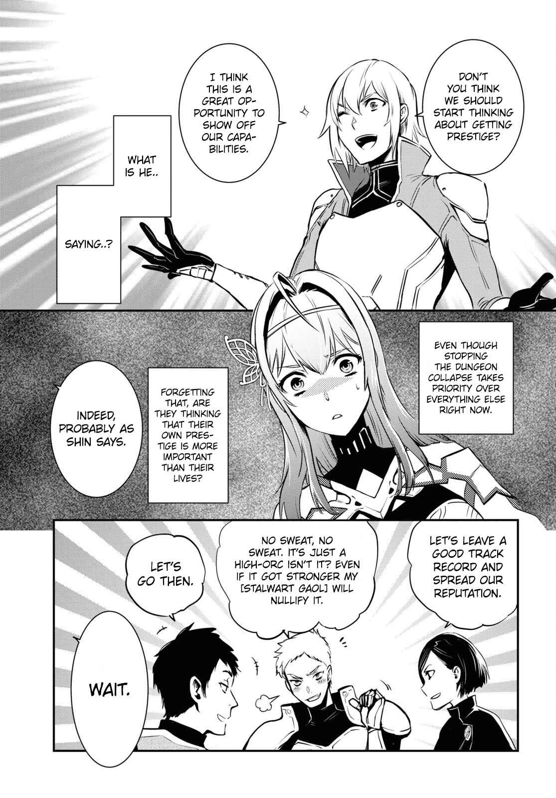 Sekai Saisoku no Level Up! Chapter 12 — Page 20