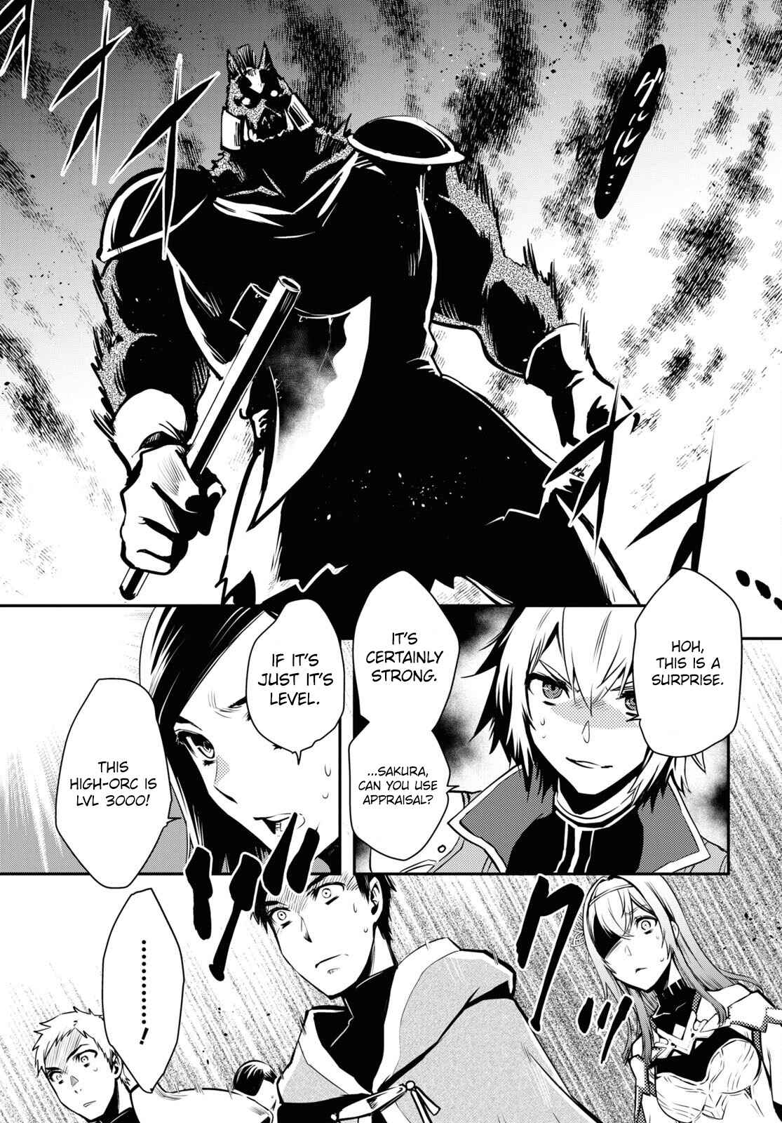Sekai Saisoku no Level Up! Chapter 12 — Page 23