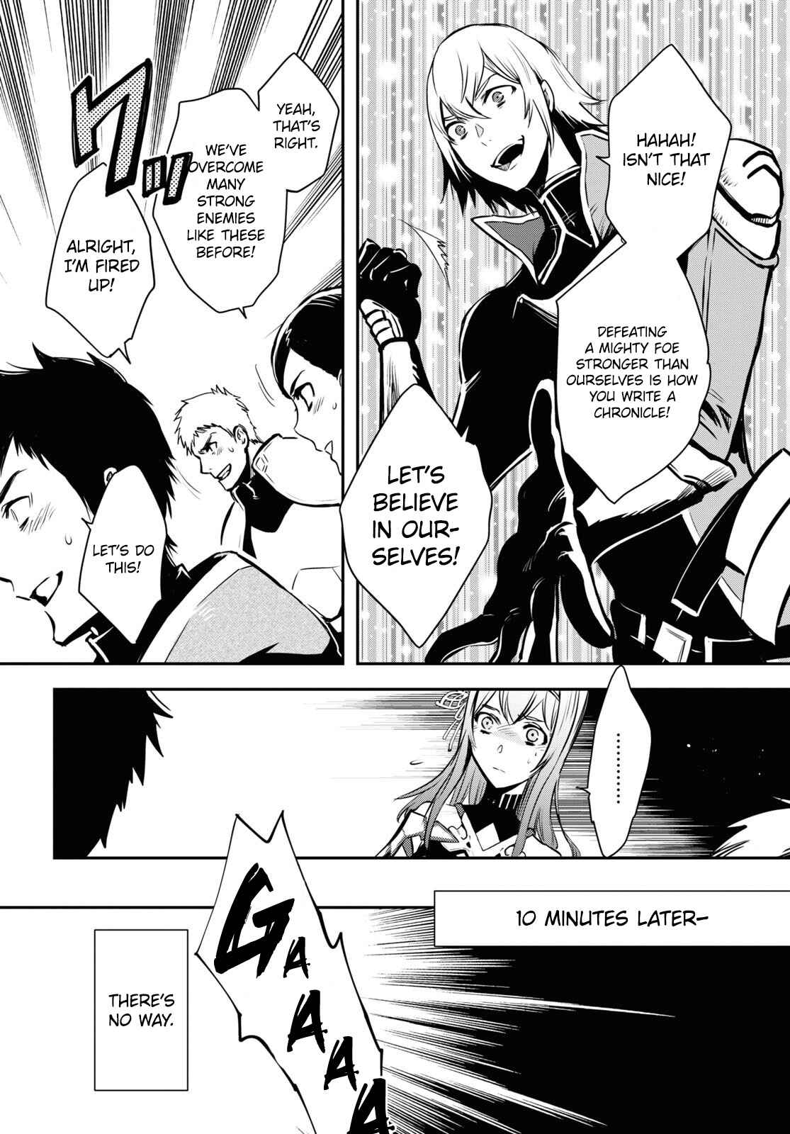 Sekai Saisoku no Level Up! Chapter 12 — Page 24