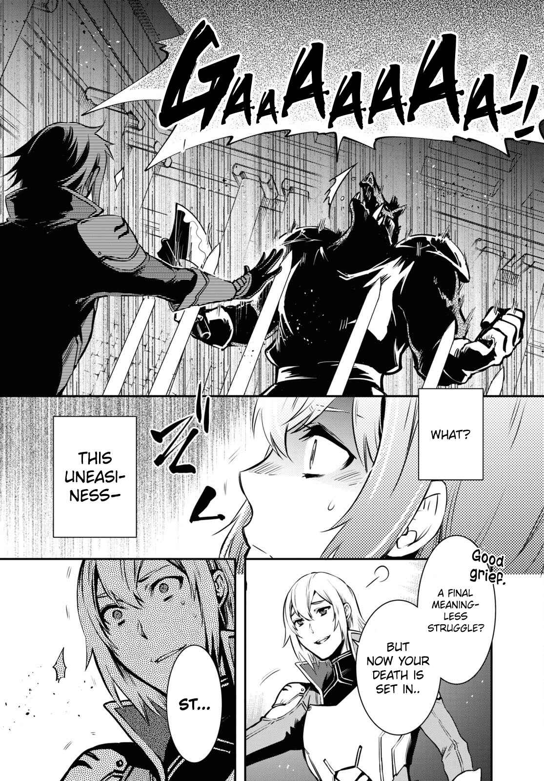 Sekai Saisoku no Level Up! Chapter 12 — Page 26