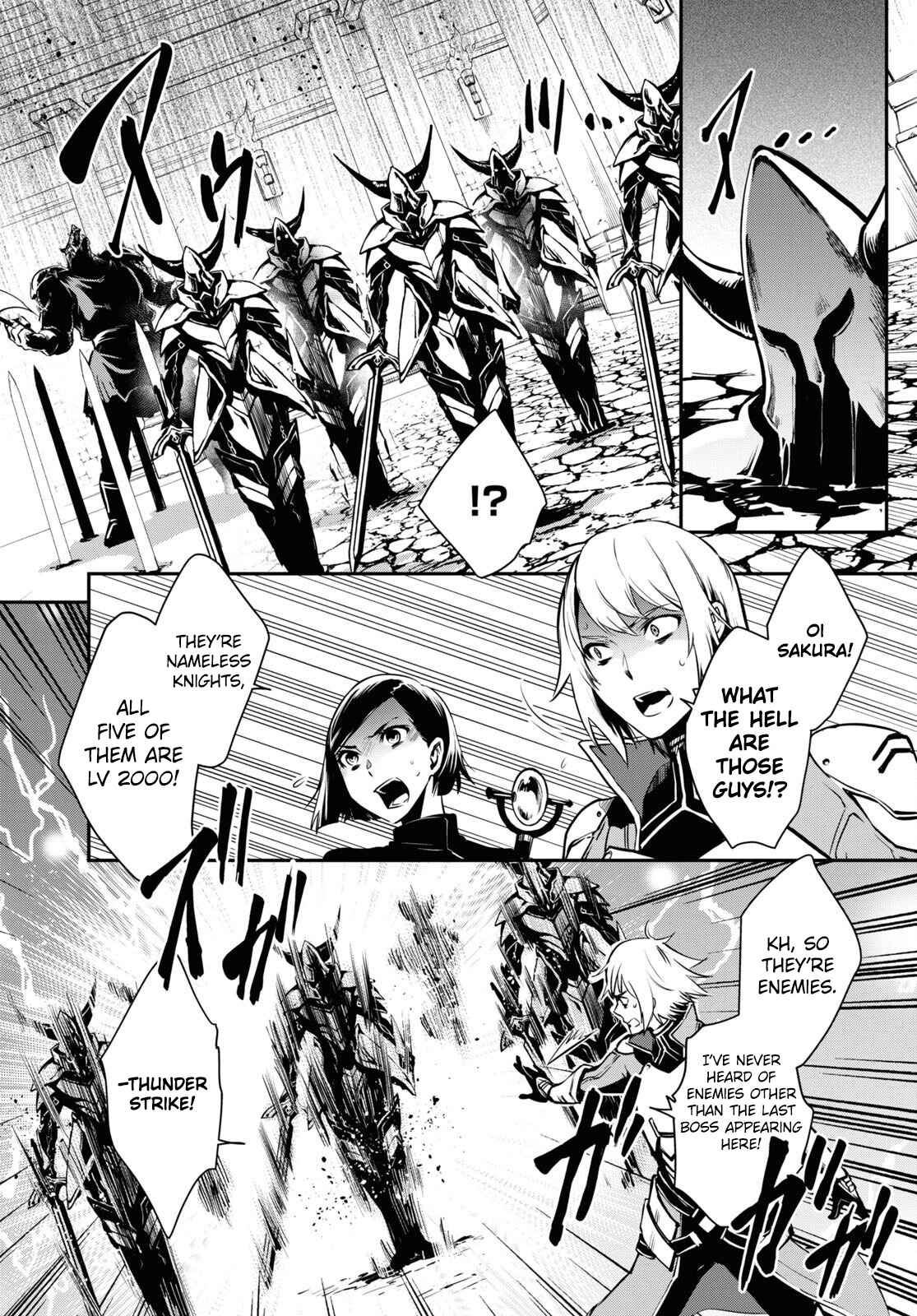 Sekai Saisoku no Level Up! Chapter 12 — Page 27