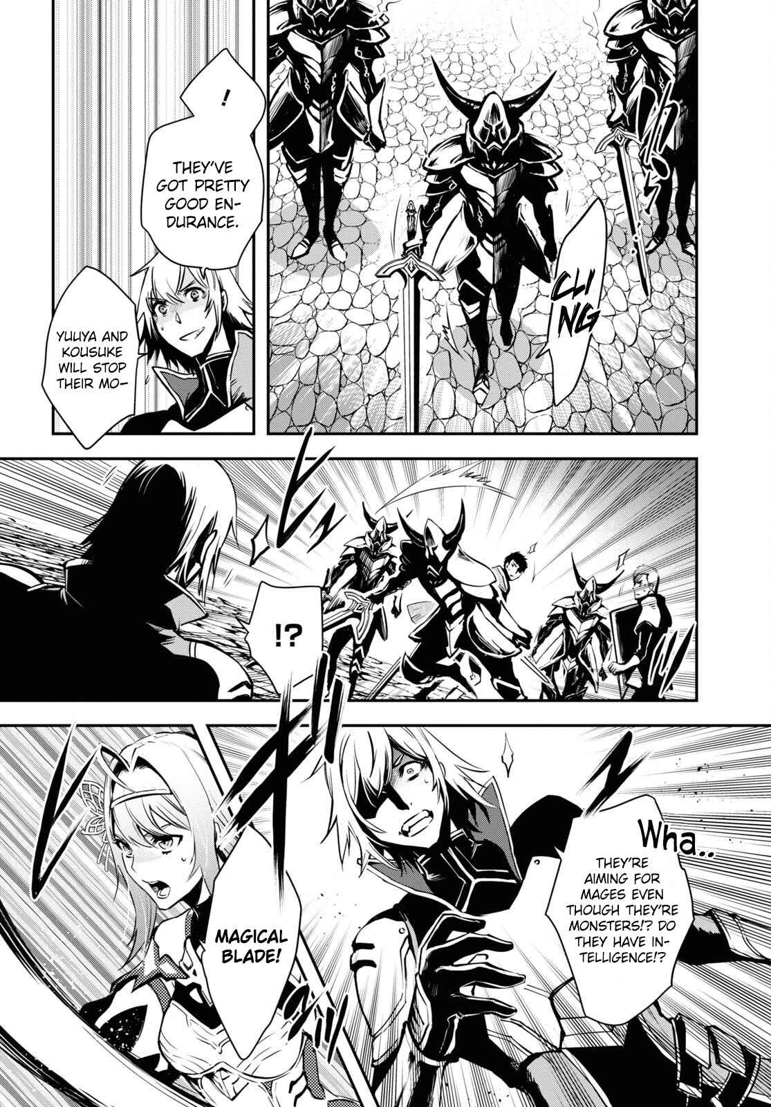 Sekai Saisoku no Level Up! Chapter 12 — Page 28