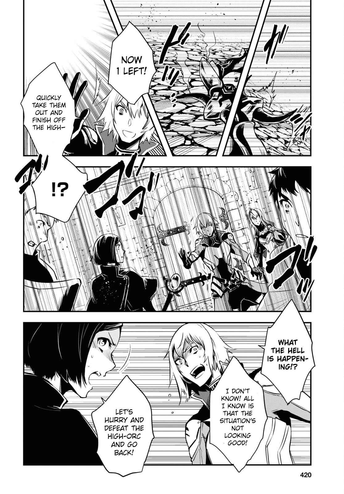 Sekai Saisoku no Level Up! Chapter 12 — Page 30