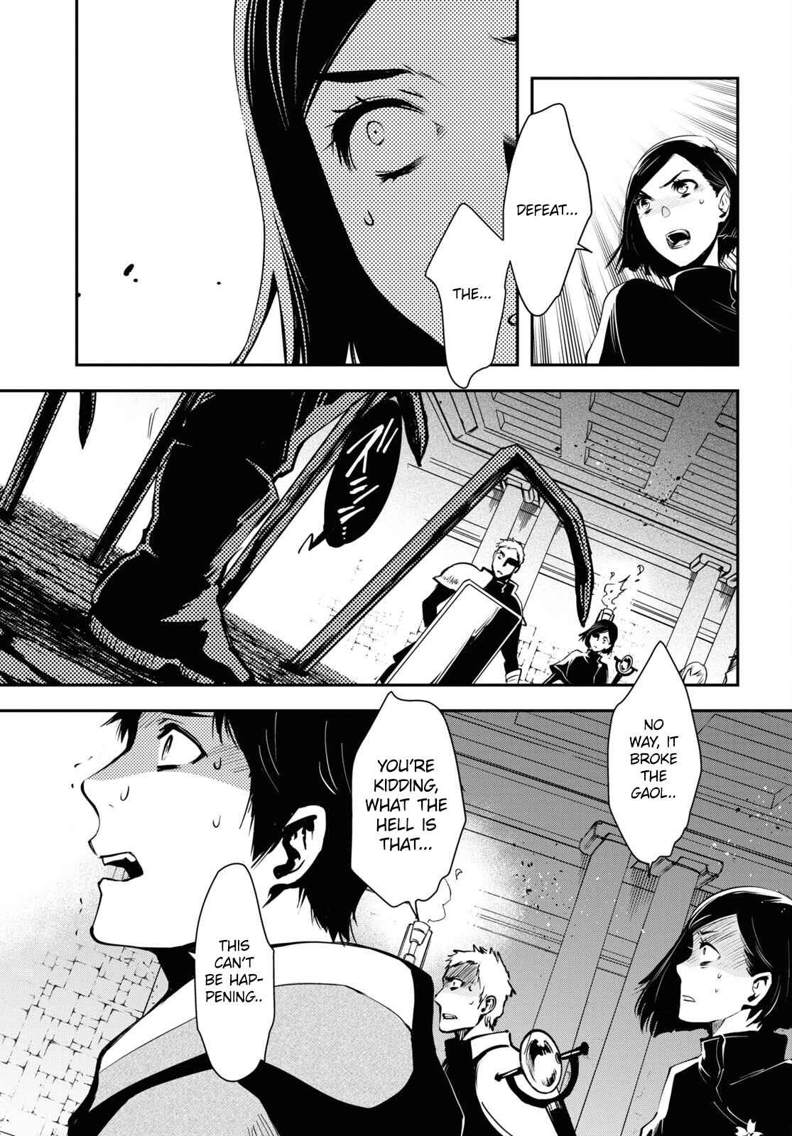 Sekai Saisoku no Level Up! Chapter 12 — Page 31