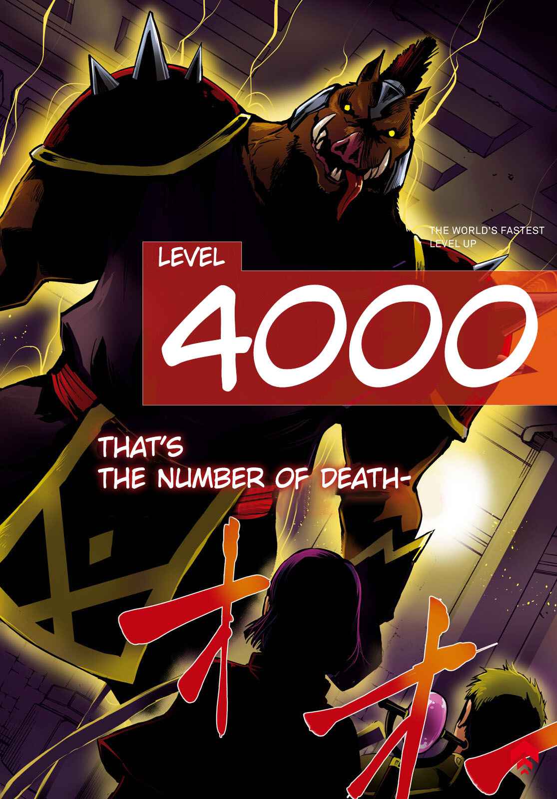 Sekai Saisoku no Level Up! Chapter 13 — Page 3