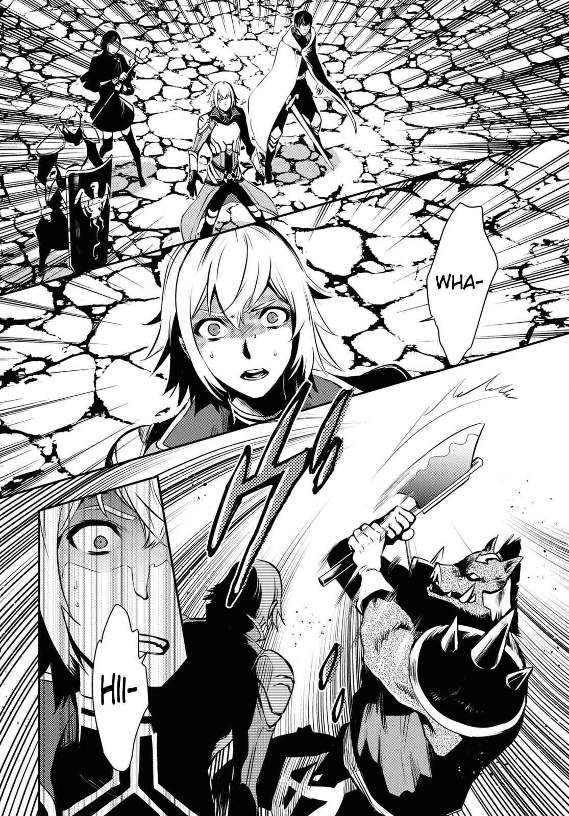 Sekai Saisoku no Level Up! Chapter 13 — Page 8