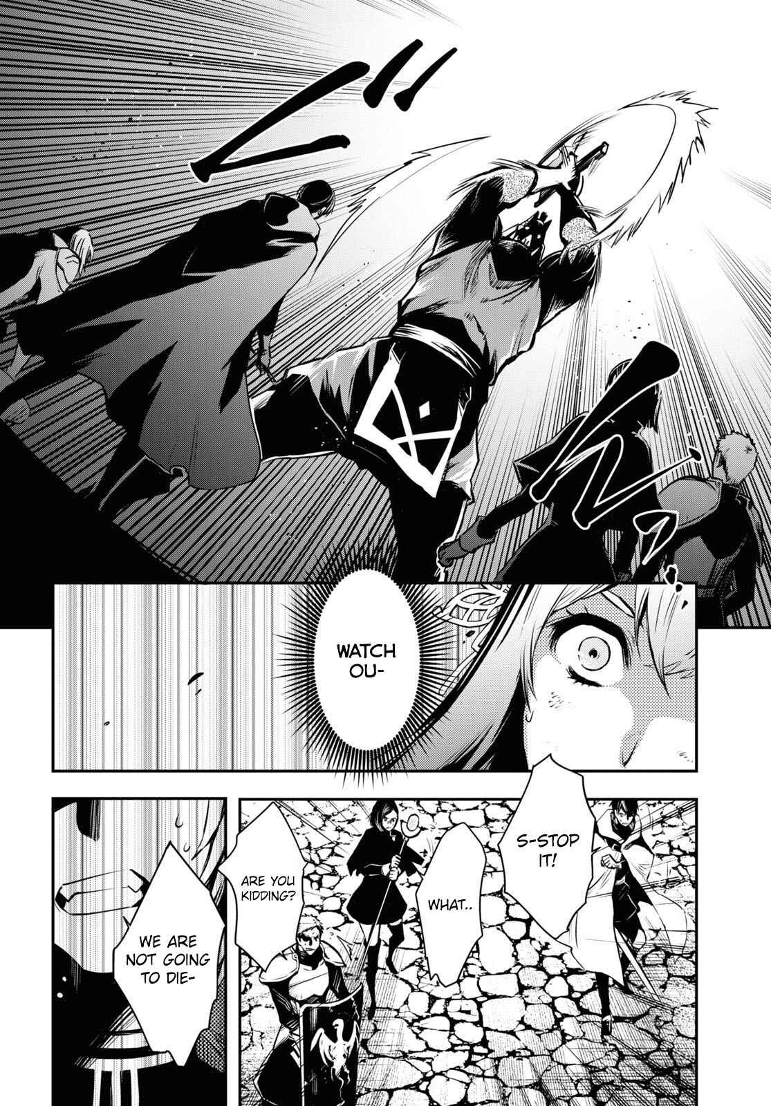 Sekai Saisoku no Level Up! Chapter 13 — Page 12