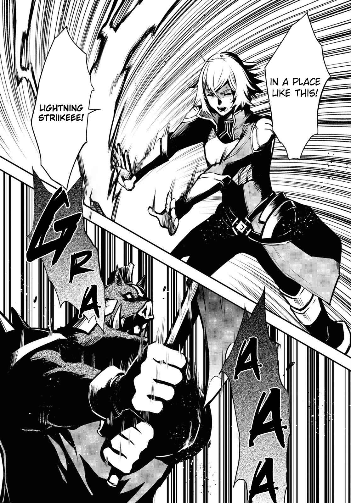 Sekai Saisoku no Level Up! Chapter 13 — Page 13