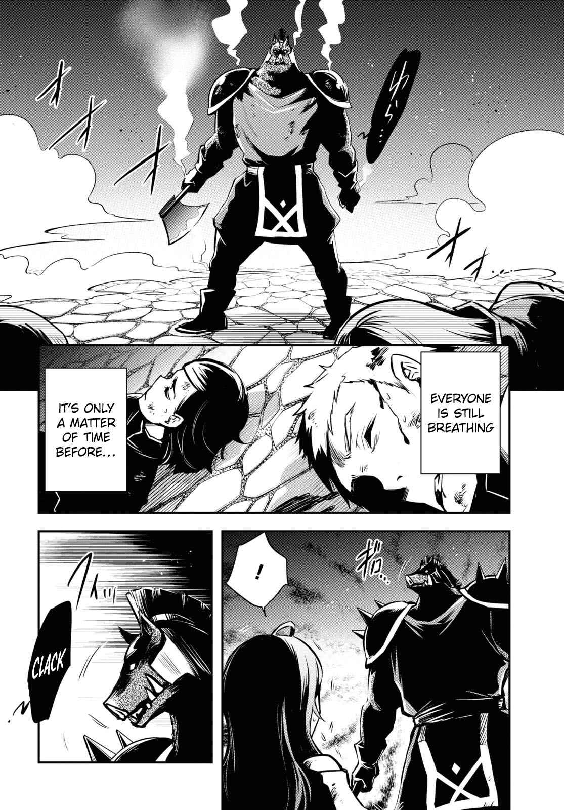 Sekai Saisoku no Level Up! Chapter 13 — Page 16