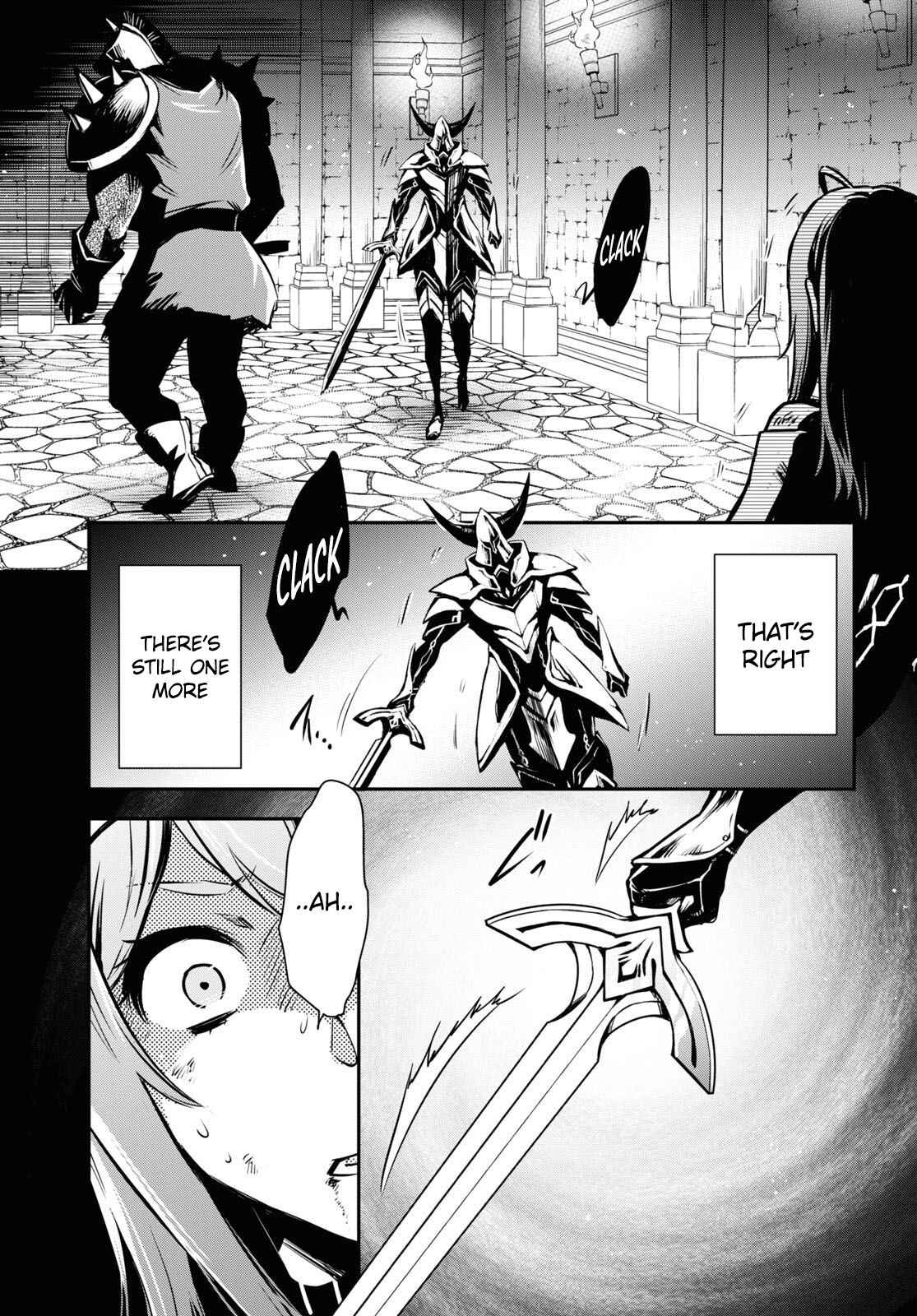 Sekai Saisoku no Level Up! Chapter 13 — Page 17