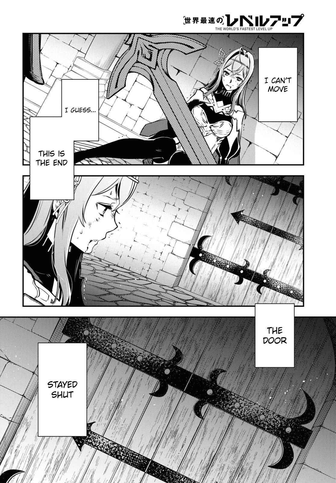 Sekai Saisoku no Level Up! Chapter 13 — Page 18