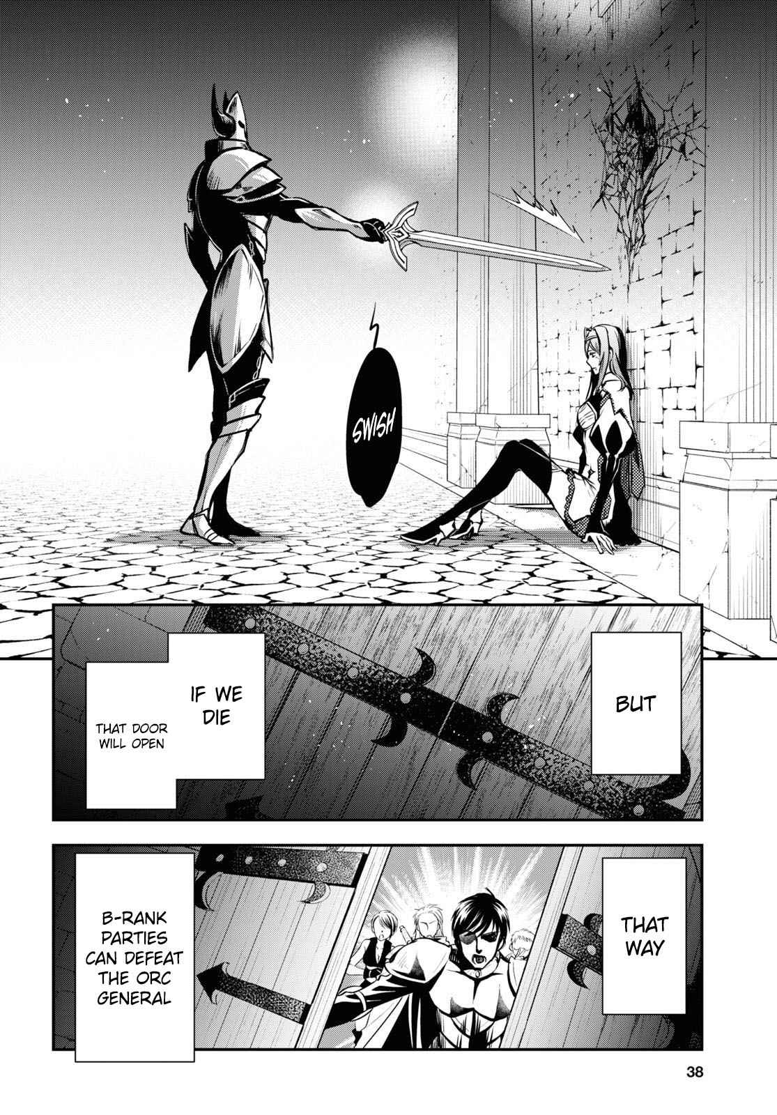 Sekai Saisoku no Level Up! Chapter 13 — Page 20