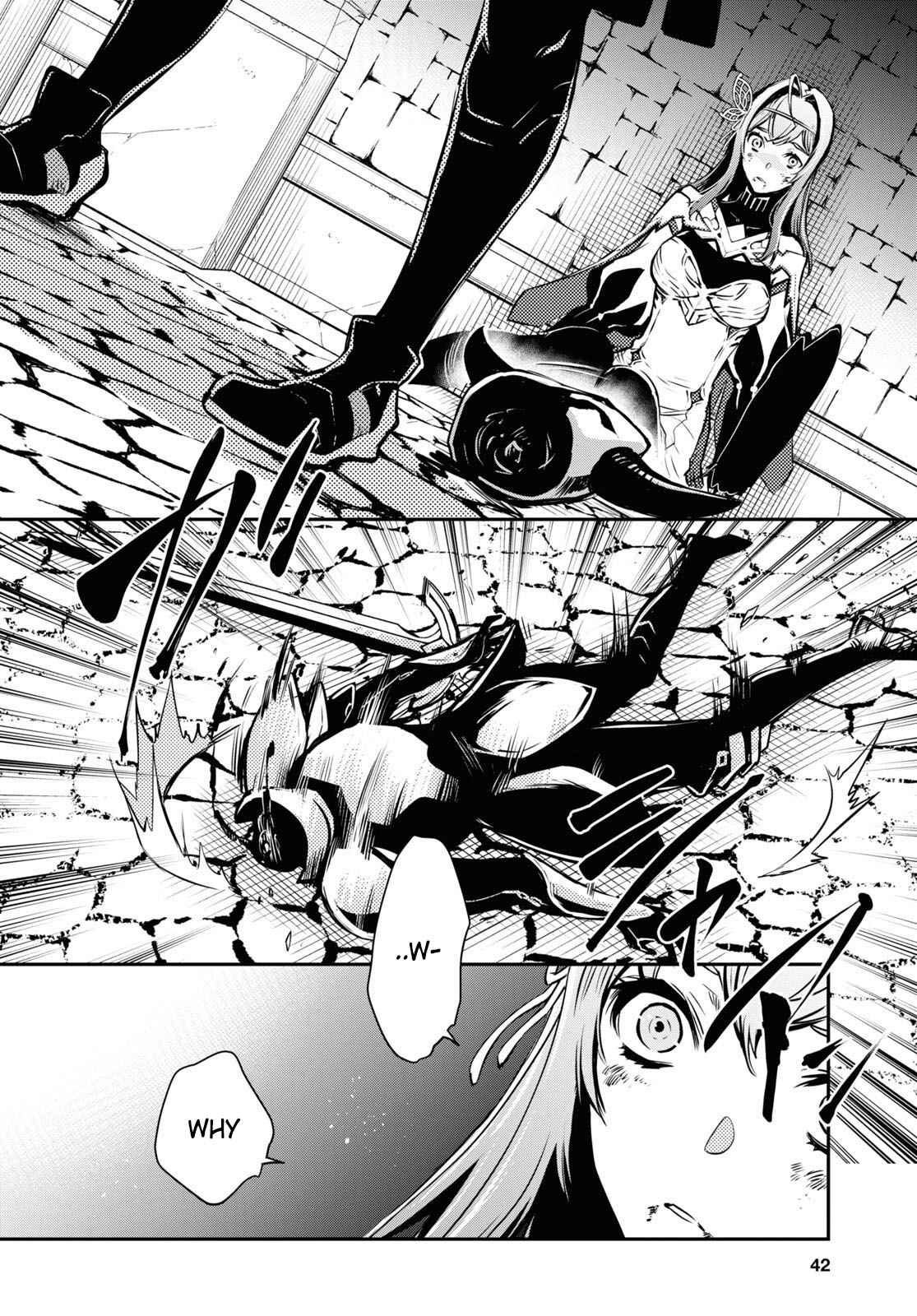 Sekai Saisoku no Level Up! Chapter 13 — Page 24