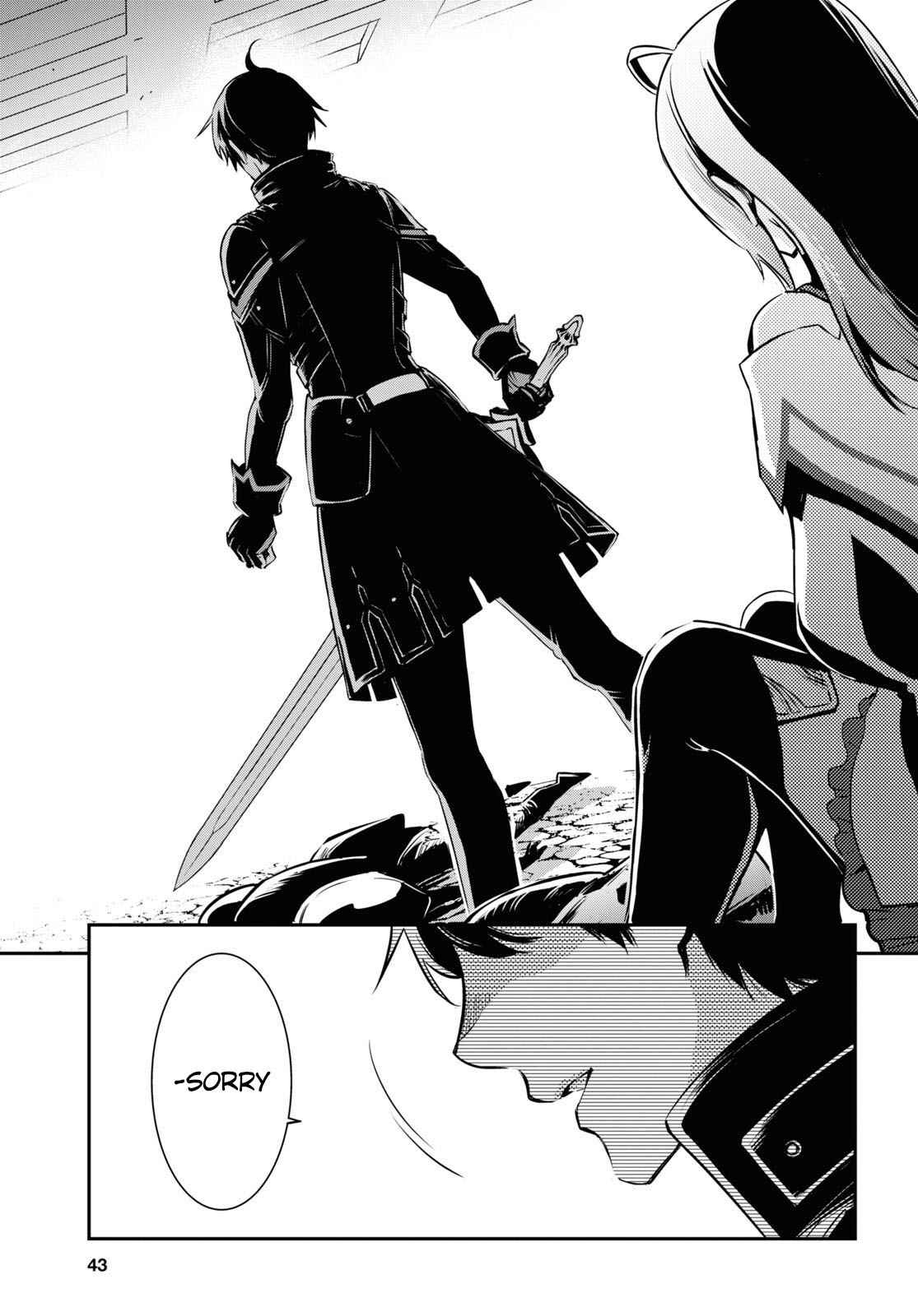 Sekai Saisoku no Level Up! Chapter 13 — Page 25