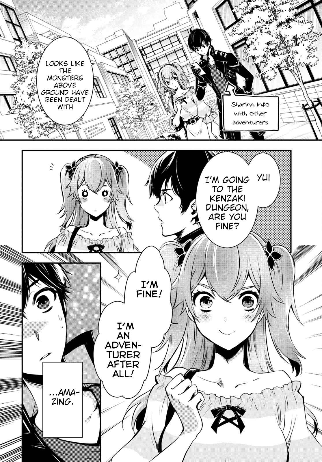 Sekai Saisoku no Level Up! Chapter 14 — Page 3