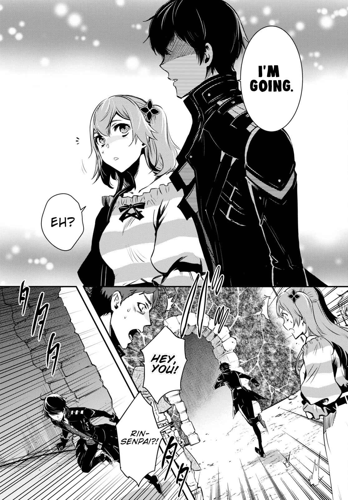 Sekai Saisoku no Level Up! Chapter 14 — Page 10