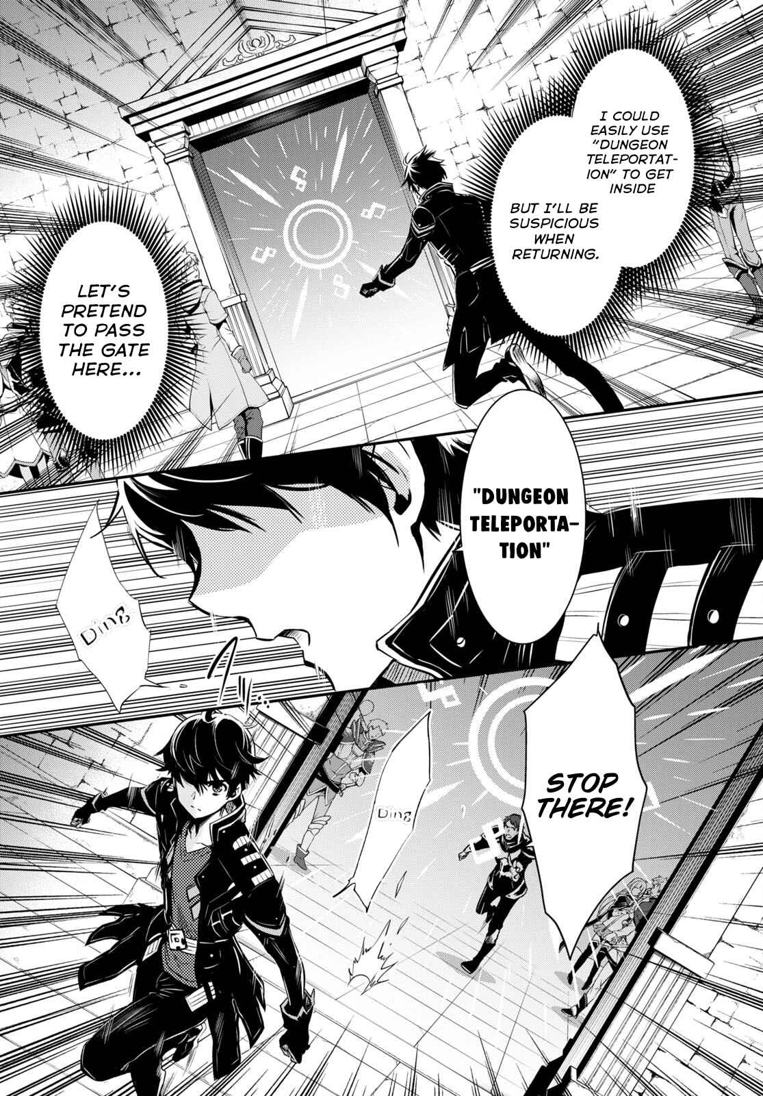 Sekai Saisoku no Level Up! Chapter 14 — Page 11