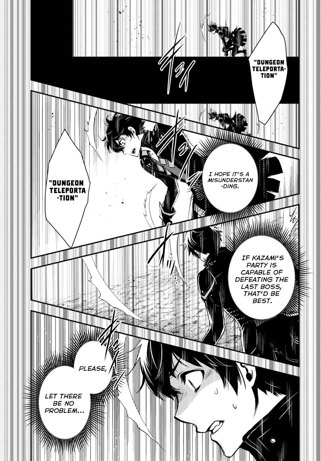 Sekai Saisoku no Level Up! Chapter 14 — Page 12