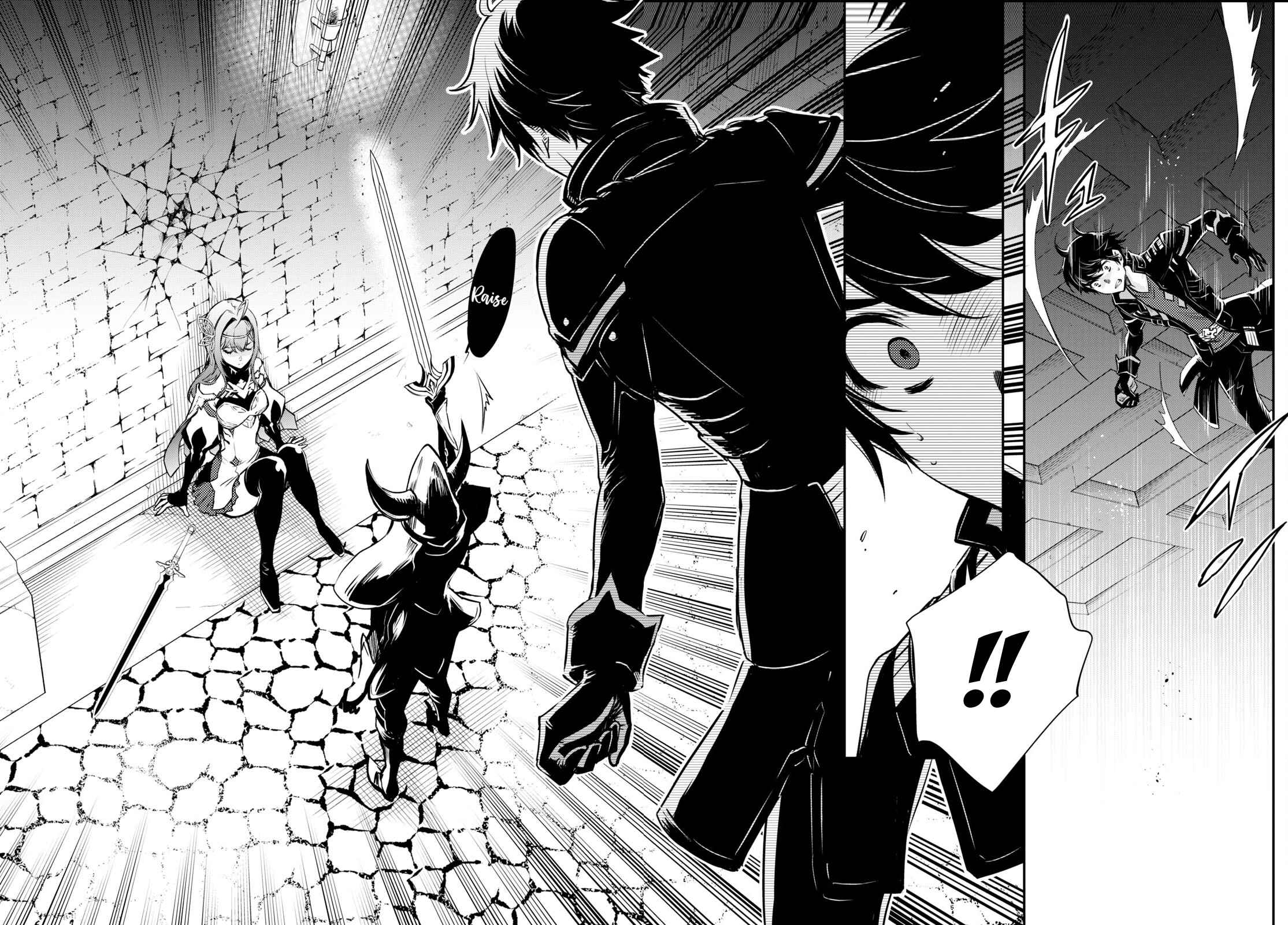 Sekai Saisoku no Level Up! Chapter 14 — Page 13