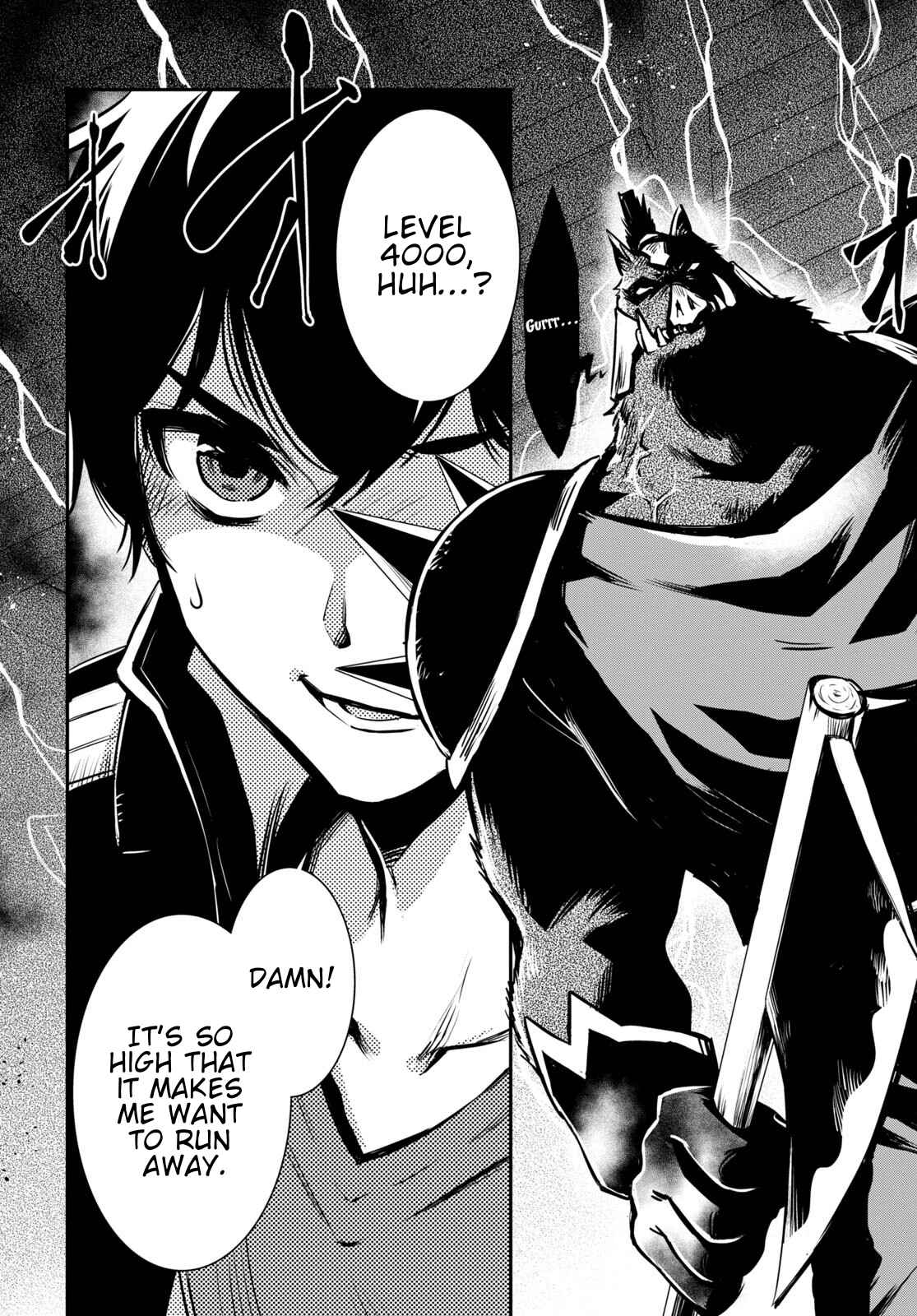 Sekai Saisoku no Level Up! Chapter 14 — Page 20
