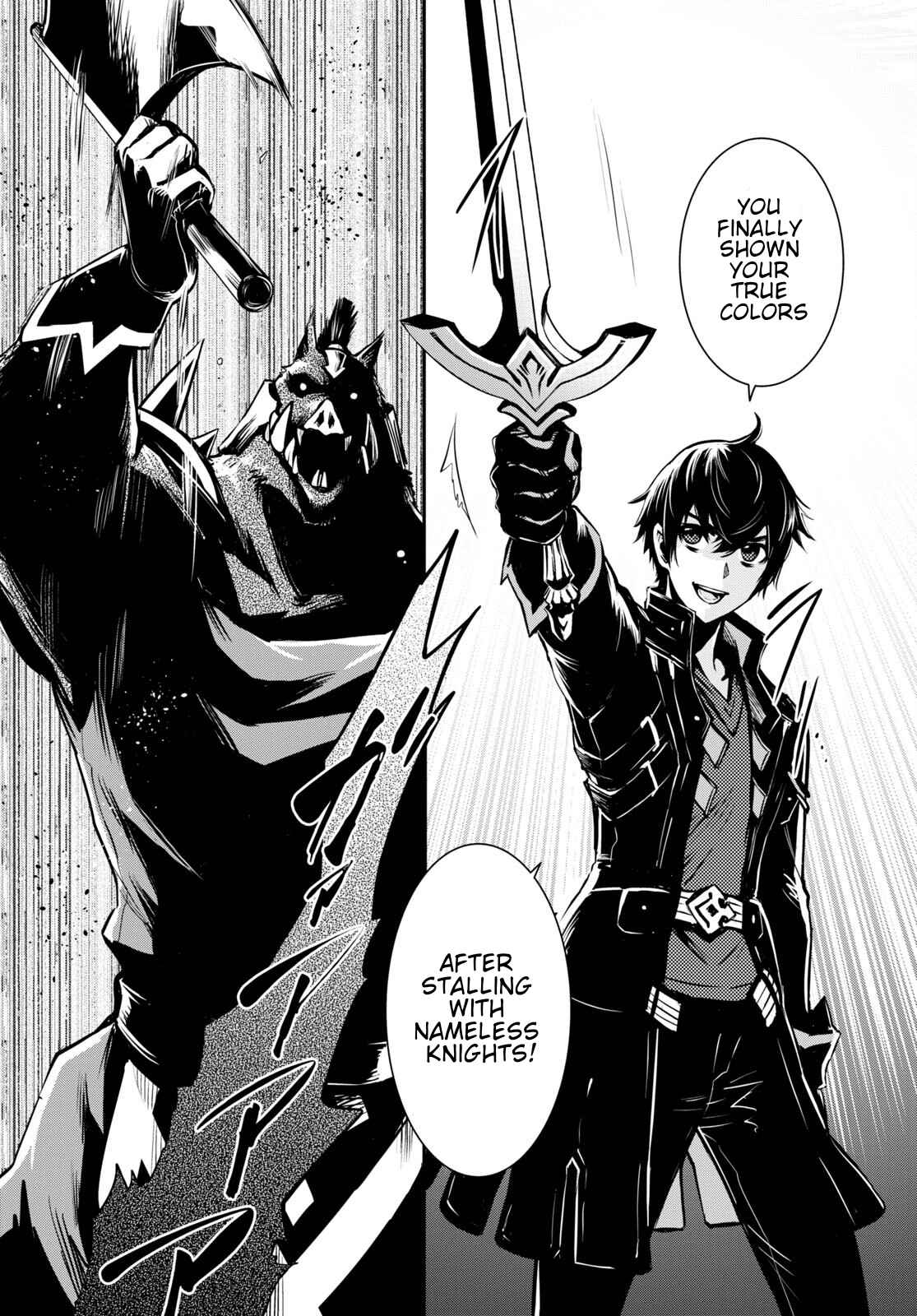 Sekai Saisoku no Level Up! Chapter 14 — Page 21