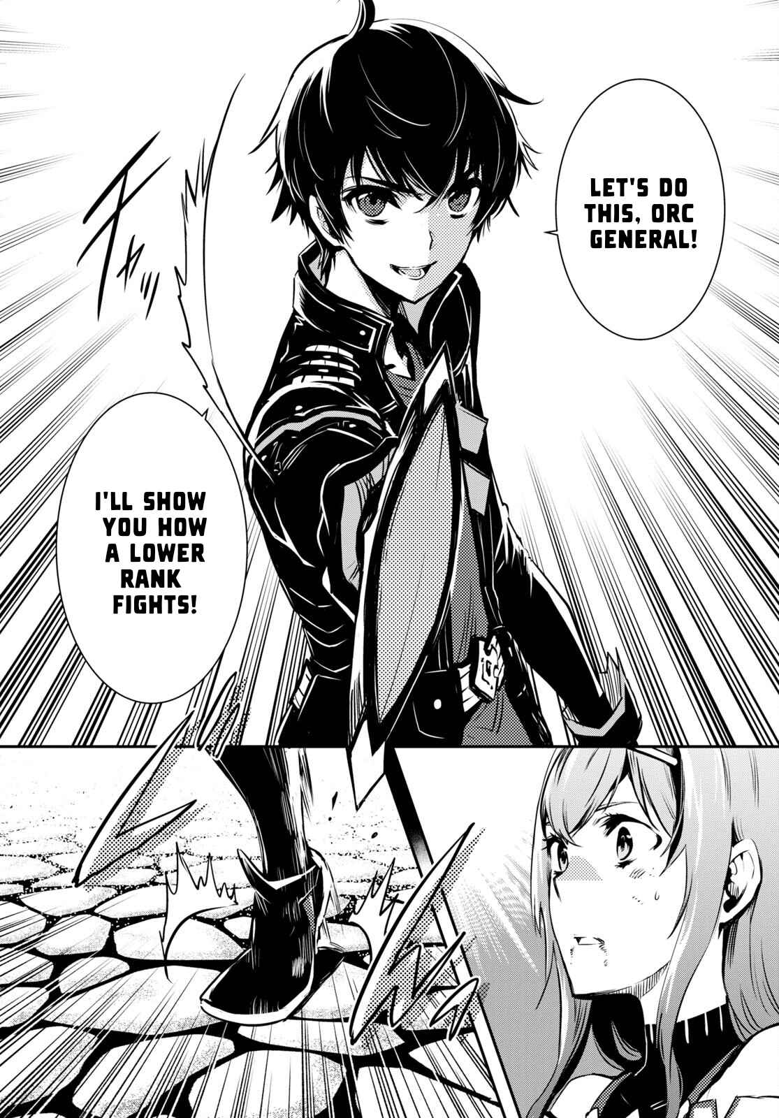 Sekai Saisoku no Level Up! Chapter 14 — Page 22