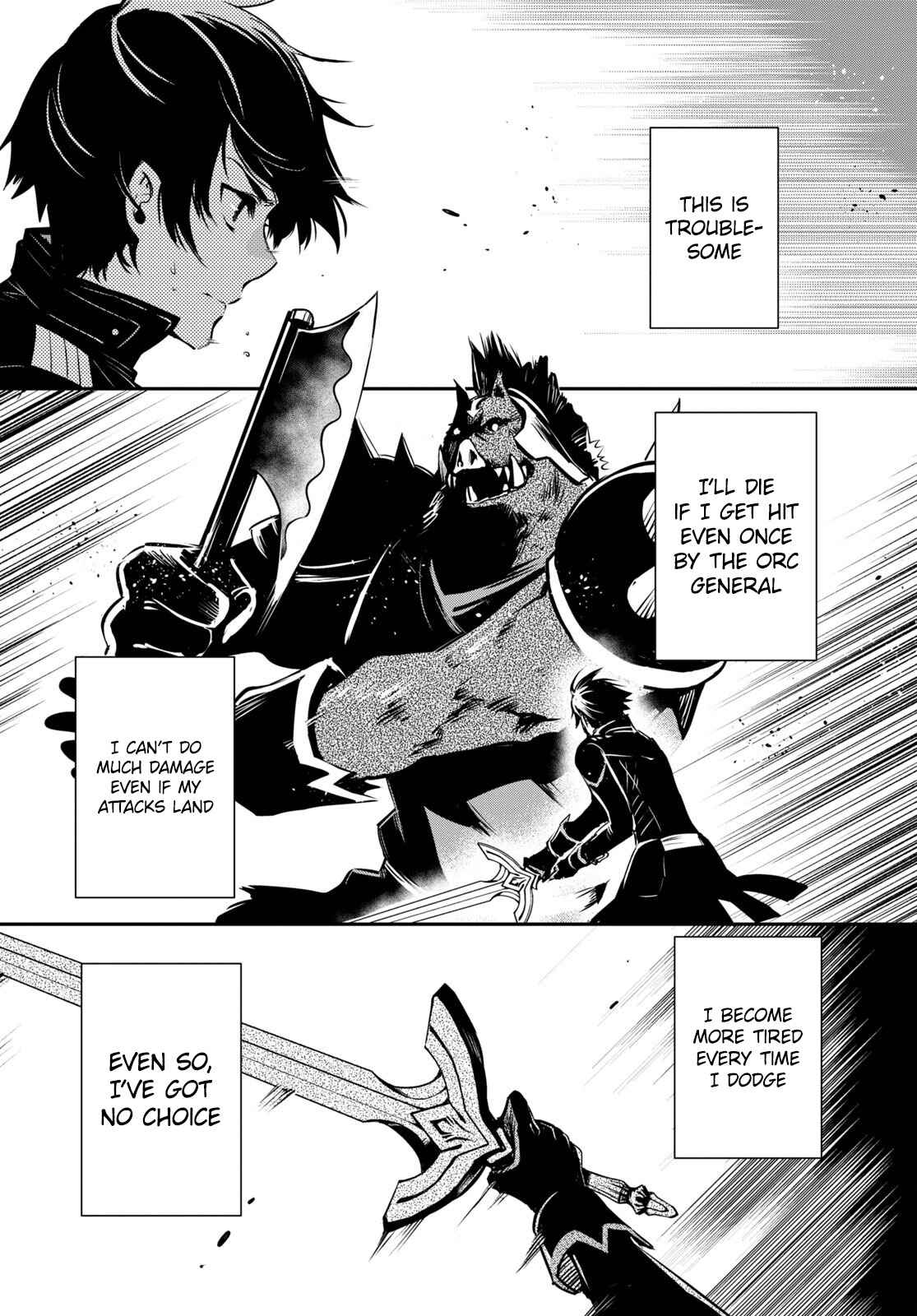 Sekai Saisoku no Level Up! Chapter 15 — Page 5