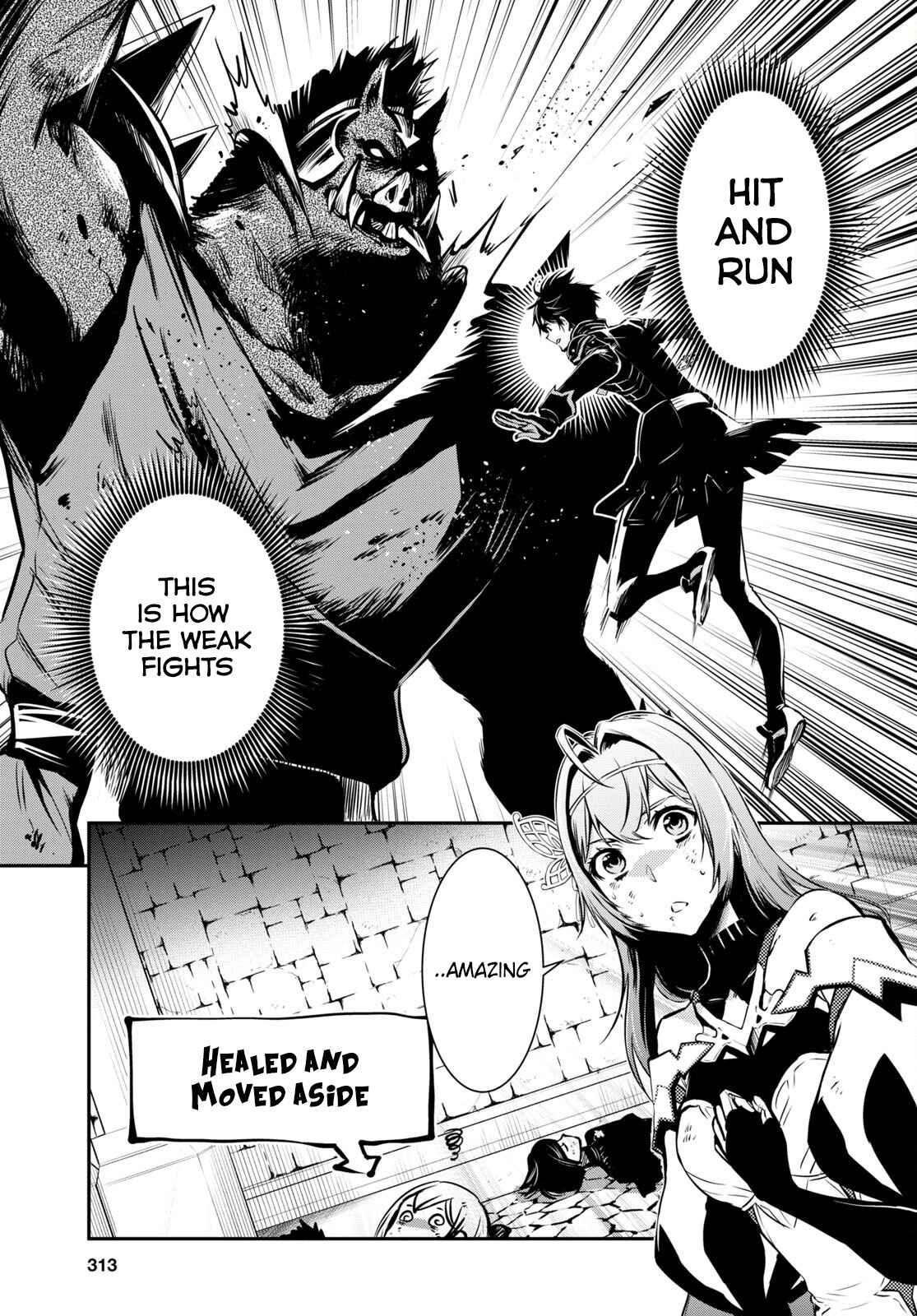 Sekai Saisoku no Level Up! Chapter 15 — Page 6