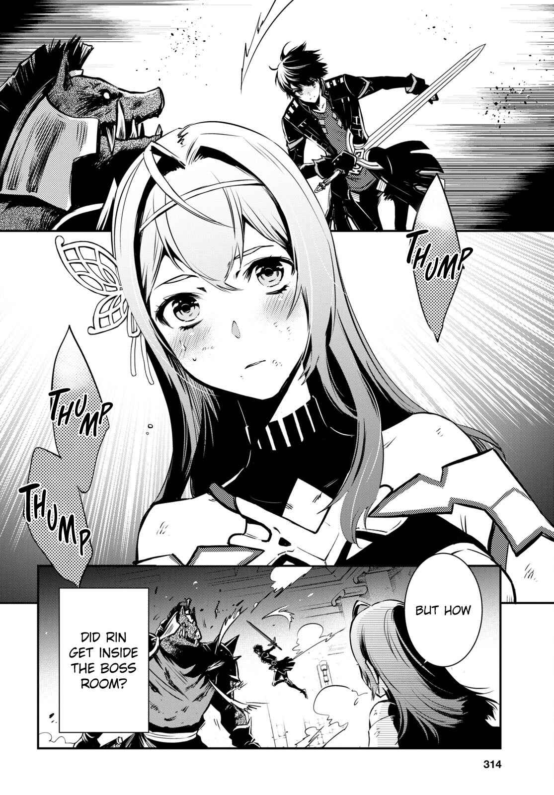 Sekai Saisoku no Level Up! Chapter 15 — Page 7
