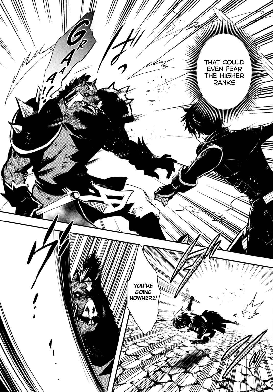 Sekai Saisoku no Level Up! Chapter 15 — Page 16