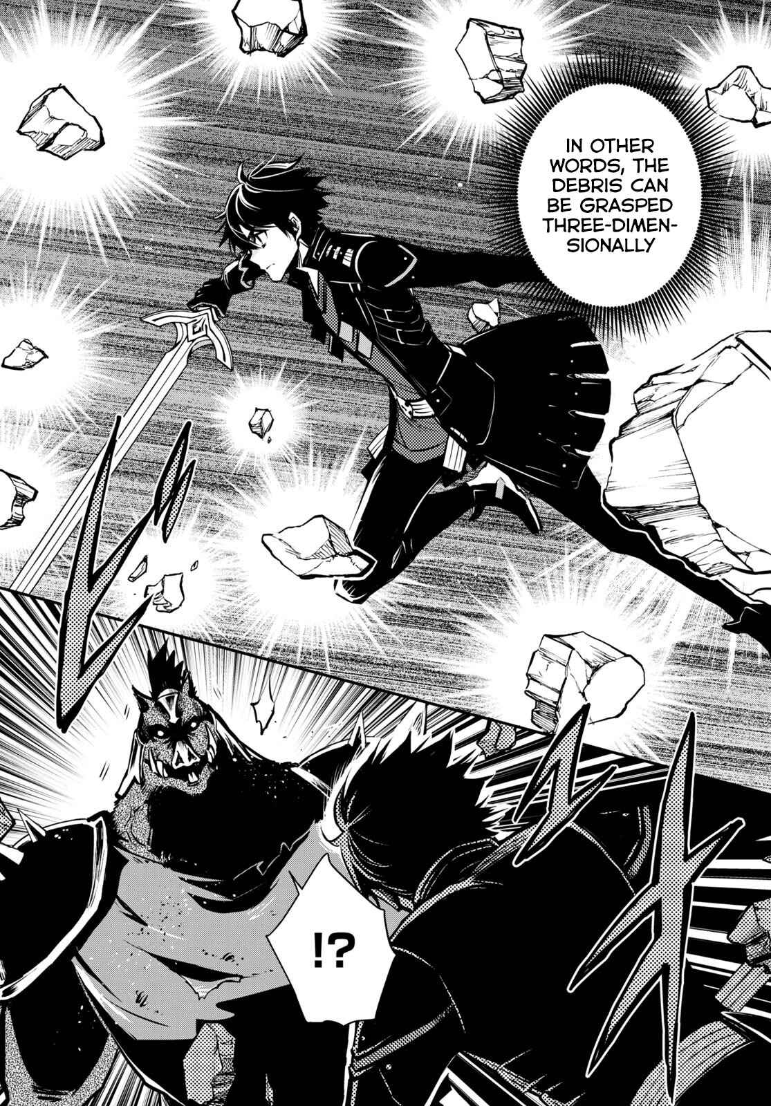 Sekai Saisoku no Level Up! Chapter 15 — Page 19
