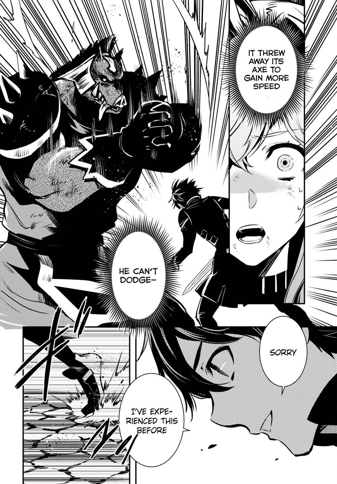 Sekai Saisoku no Level Up! Chapter 15 — Page 21